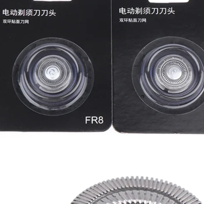 Universal FR6 FR8 F…