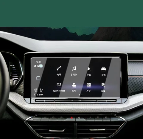 Защитная пленка из закаленного стекла для Skoda Octavia Pro A8 2020 2021 2022 2023, наклейка на экран для автомобильного радио, gps-навигатора и приборной панели