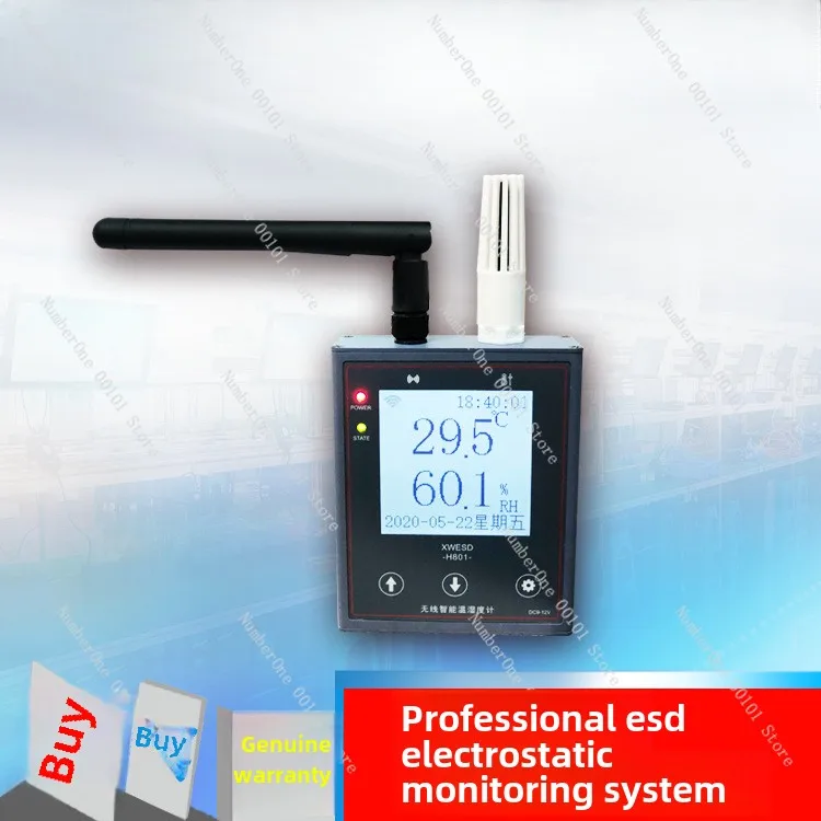 special temperature and humidity meter, constant temperature workshop environment monitoring display screen, over-range alarm