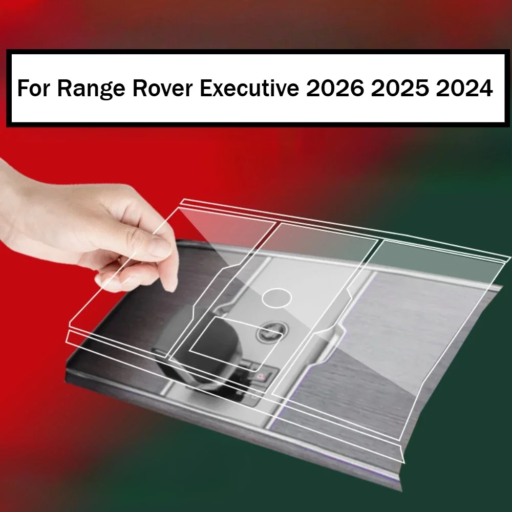 PPF Protection film transparent TPU For Range Rover Executive 2026 2025 LCD Navigation Gear Panel Center Console Car Accessories