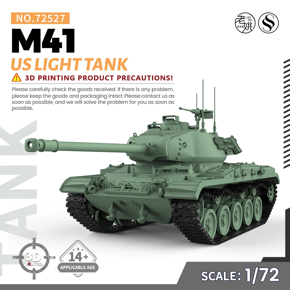 

SSMODEL 527 V1.9 1/72 25 мм комплект военной модели США M41 светильник Танк Второй мировой войны игры