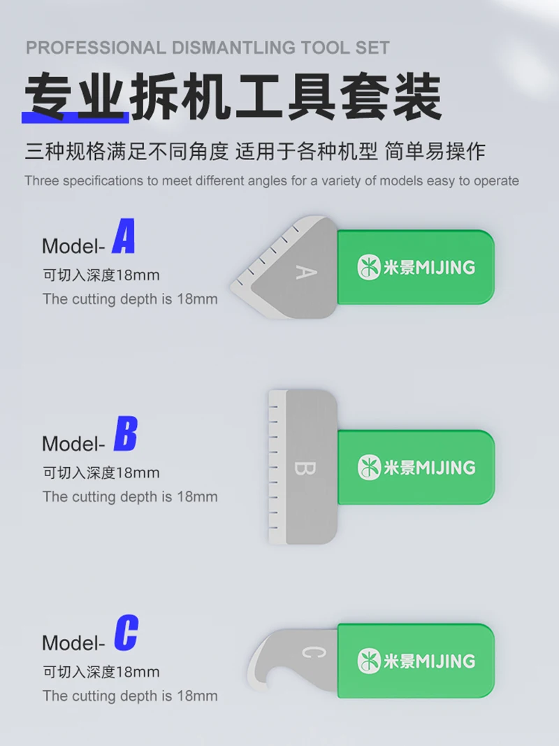 Imagem -03 - Multipurpose Splitter Metal Pry Blade Opener Lcd Screen Teardown Cutter Desmontar para Iphone Abertura Repair Tool Set Mijing-s3