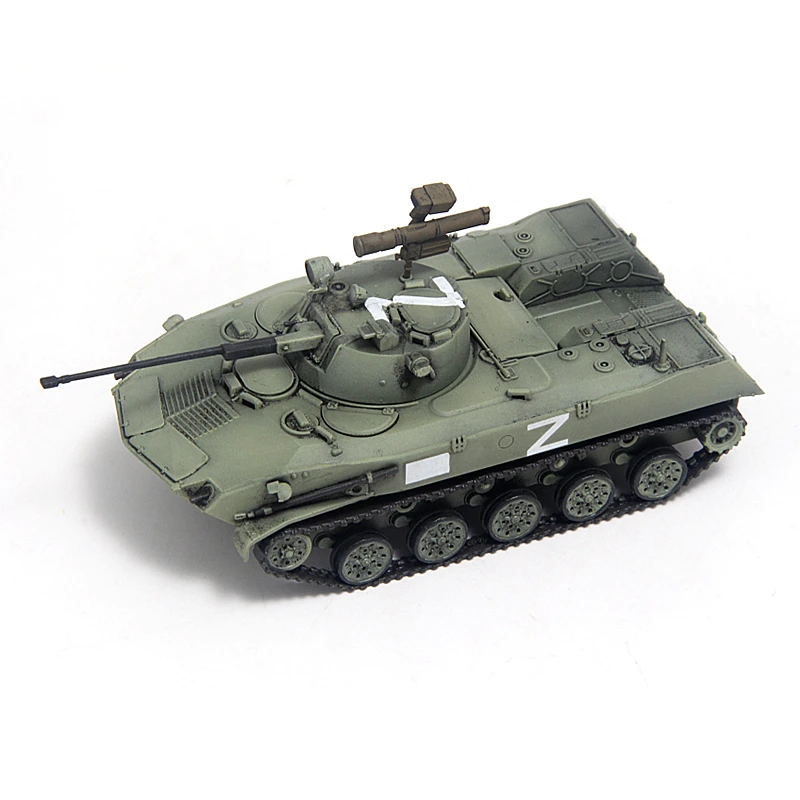 

1/72 Scale RP1031 Russian Special Military Operations BMD-2 Infantry Fighting Vehicle Finished Model