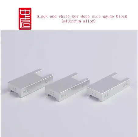 High Quality Piano Tuning Tool Black And White Key Aluminum Alloy Depth Sounding Block