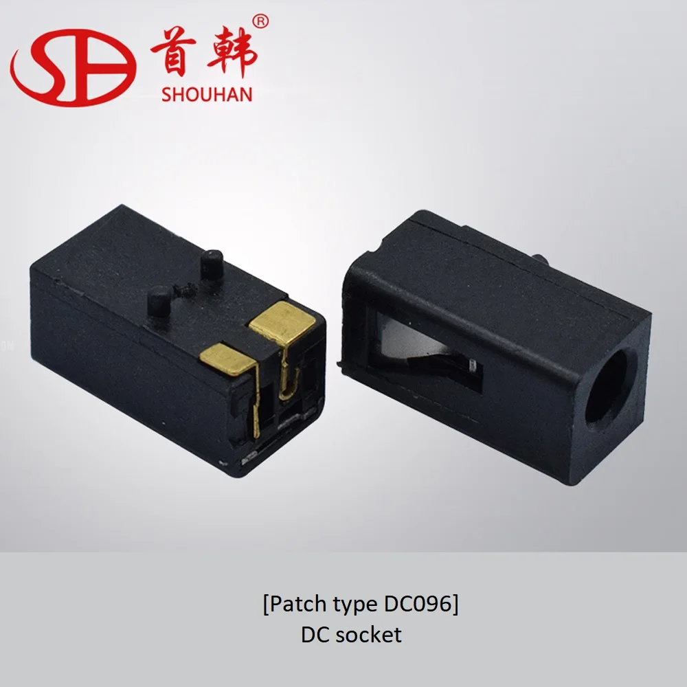 

Two-pin patch high life horizontal power outlet fixed foot mini large current pack foot DC socket is available in stock