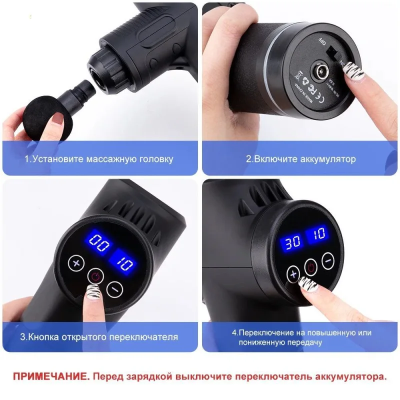 Professional grade home sports fitness massager cervical spine low back all-round massage gun double head fascia