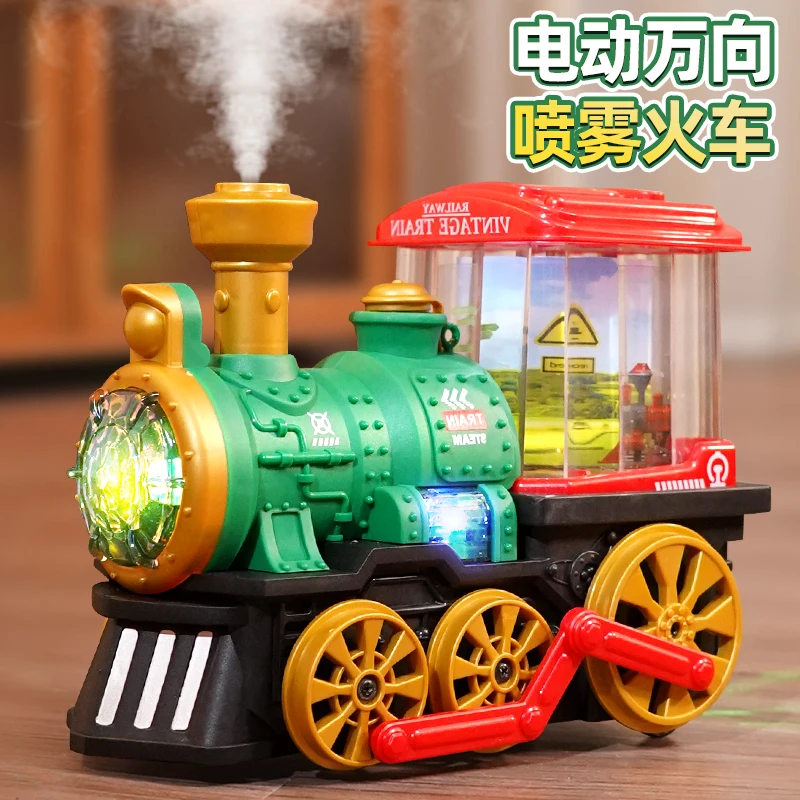 Children's toys Electric steam train Universal wheel spray locomotive model Children's boy toy car Bumper car