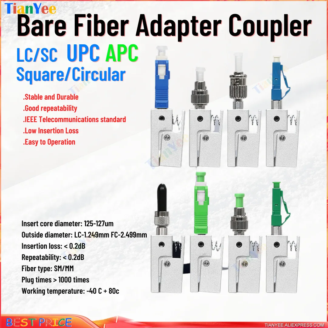 Brand New Bare Fiber Coupler FC SC ST LC UPC Square Round Adapter Flange Temporary succeeded OTDR Test Coupler