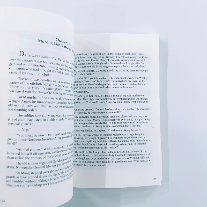 Remnants of Filth: Yu Wu (English Edition) Vol.5 Gu Mang, Mo Xi Chinese Ancient Xianxia Fantasy BL Fiction Book