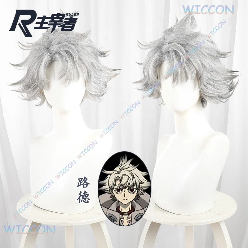 Anime roupa personagem gachiakuuta enjin rudo zanka riyo cosplay traje halloween role play jogo peruca moda festa convenção