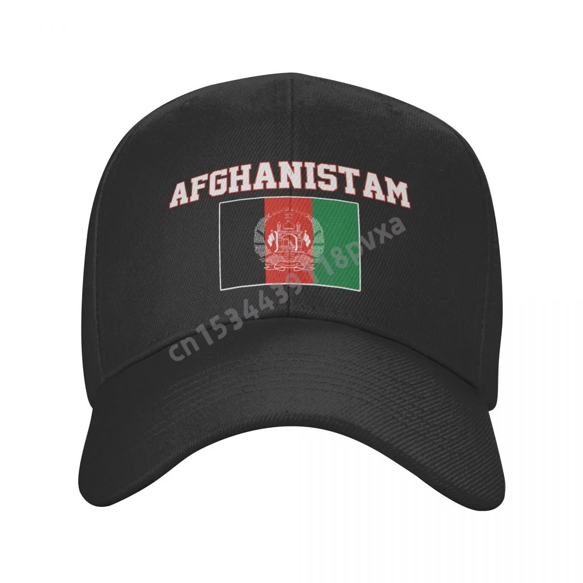 Baseballkappe, Afghanistan-Flagge, afghanische Landkarte, wilder Sonnenschutz, verstellbare Outdoor-Kappen für Männer und Frauen