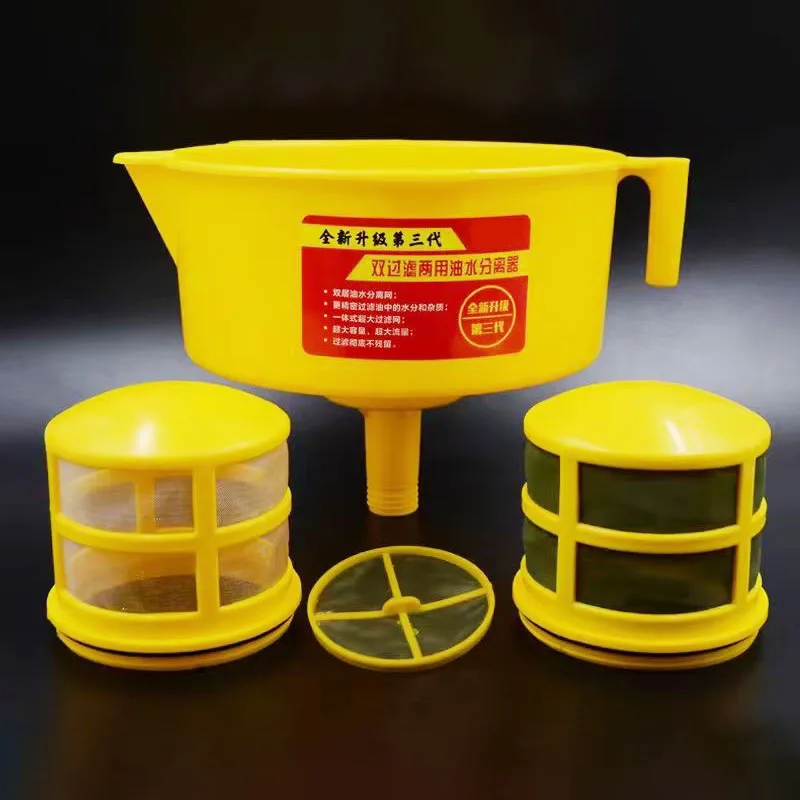 New Double-Layer Filter Oil-Water Separator Fuel Filter Funnel Diesel Gasoline Hydraulic Oil Filter Funnel Artifact