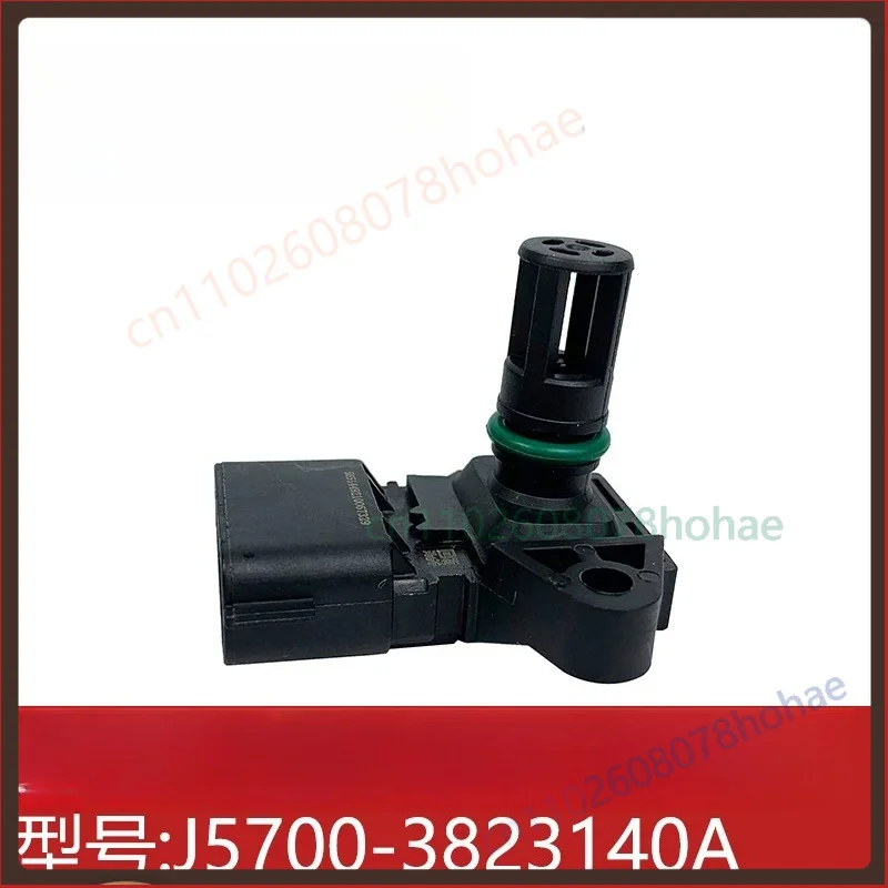 For Yuchai Intake Manifold Pressure Temperature Sensor J5700‑3823140A Gas Engine Truck Parts(2PCS)