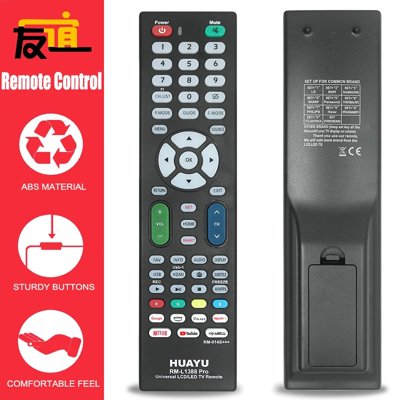 

RM-L1388 PRO RM-014S+++ Universal LCD TV Remote, no voice. Supports most brands such as: SONY, SHARP, PHILIPS, etc. LED/LCD TVs.