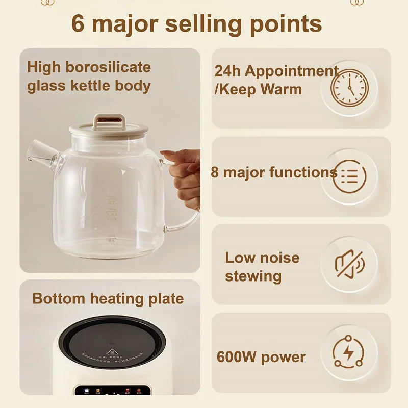 600W Multi-function Health Kettle Temperature Control Glass Flower Teapot Home Electric Kettle 24h Appointment Stewing Pot 1.2L - view 4