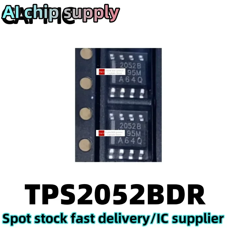 5PCS TPS2052 TPS2052B TPS2052BDR screen printed 2052B current limiting distribution switch chip SOP8