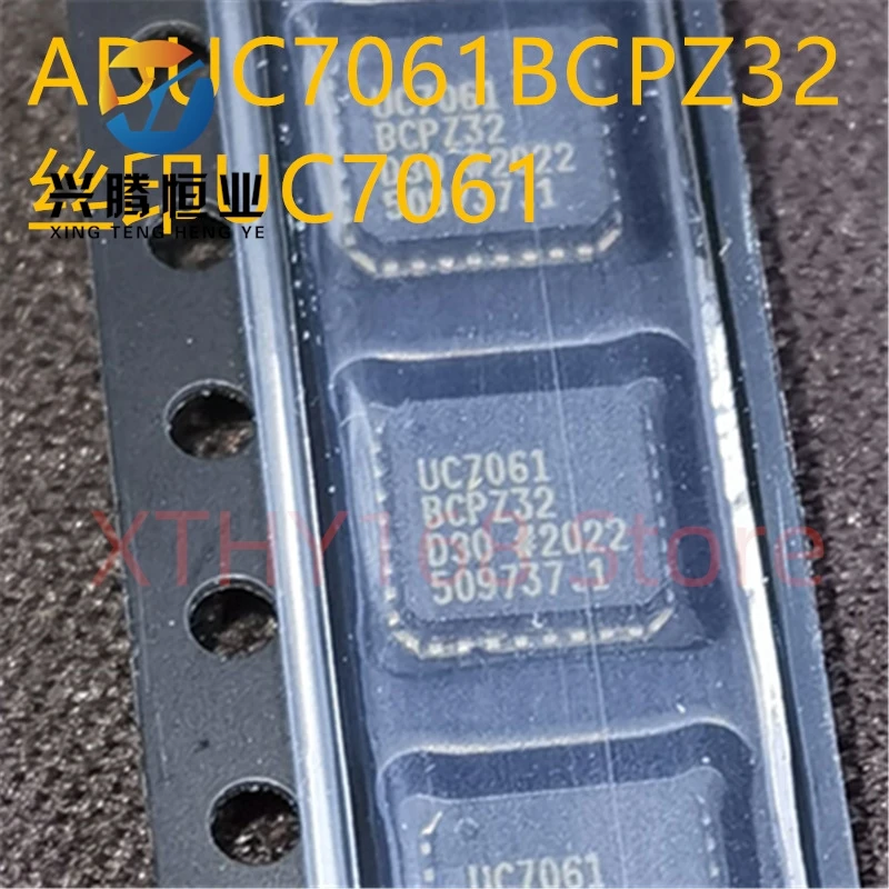 

Новые и оригинальные 10 штук ADUC7061BCPZ32 ADUC7061 UC7061 LFCSP-32