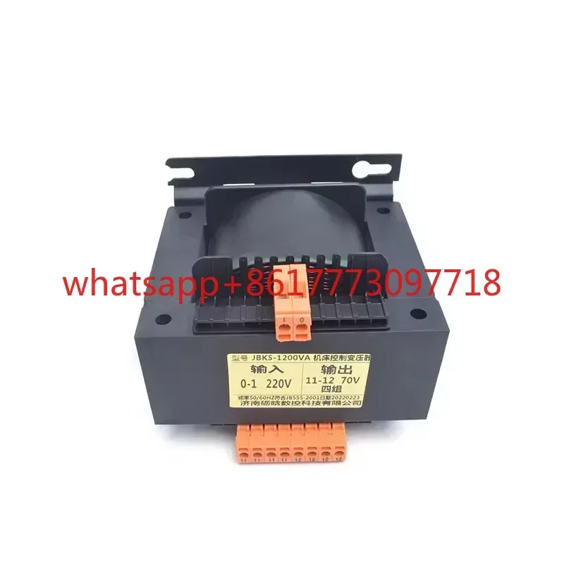 

Hot Sell Jbk5-1200va Power 70V-4 group Supply Transformer Stepper Drives Transformer for CNC Machine