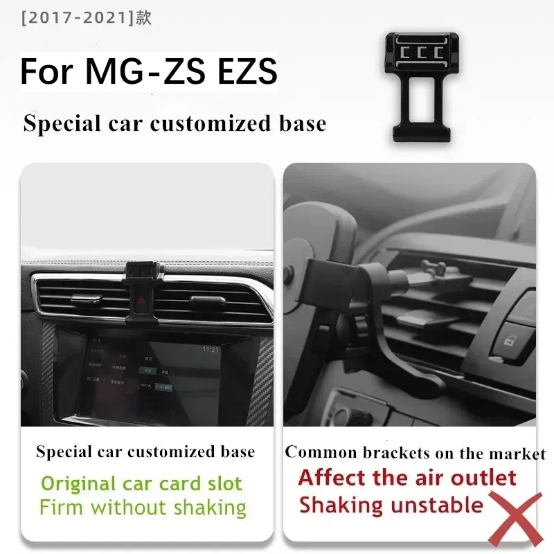

2017-2021 For MG ZS EZS Mobile Phone Holder Wireless Charger Morris Garages Car Mount Navigation Bracket GPS Support 360
