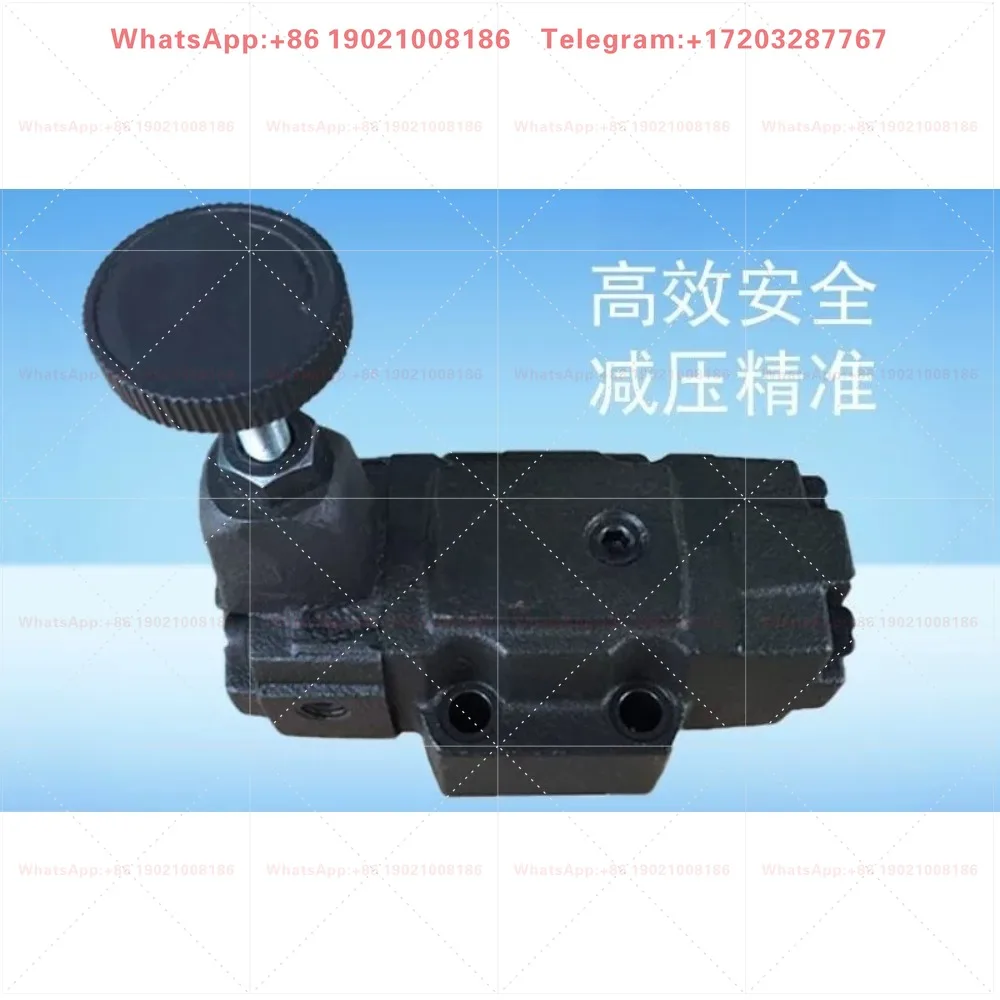 Pressure reducing valve RG/RCG-03-B/C/H-22 one-way pressure regulating valve Plate pressure valve spot