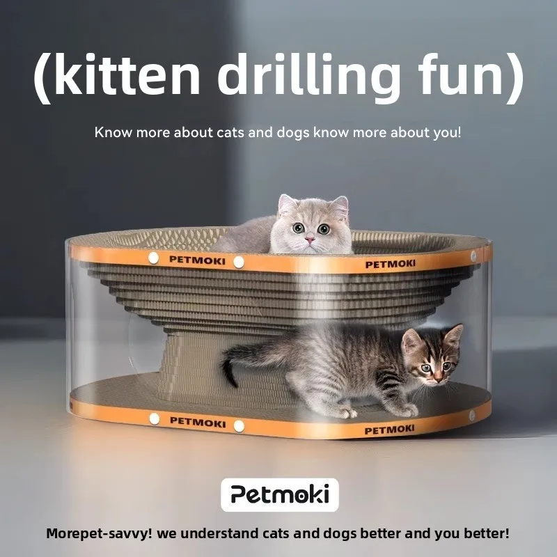 Cat Scratching Board Cat Nest Tunnel Toy Cat Drilling Artifact Multi-Functional Integrated Cat Channel Nest