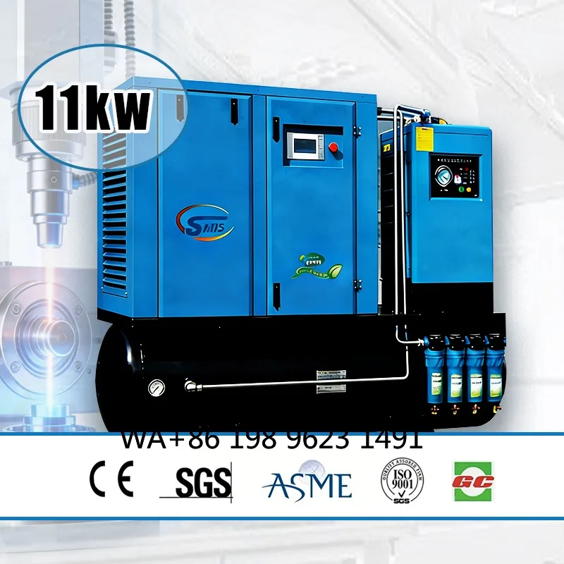 11KW IP55 CE Integrated Screw Air Compressor Permanent Magnet Motor Special for  Cutting Industry