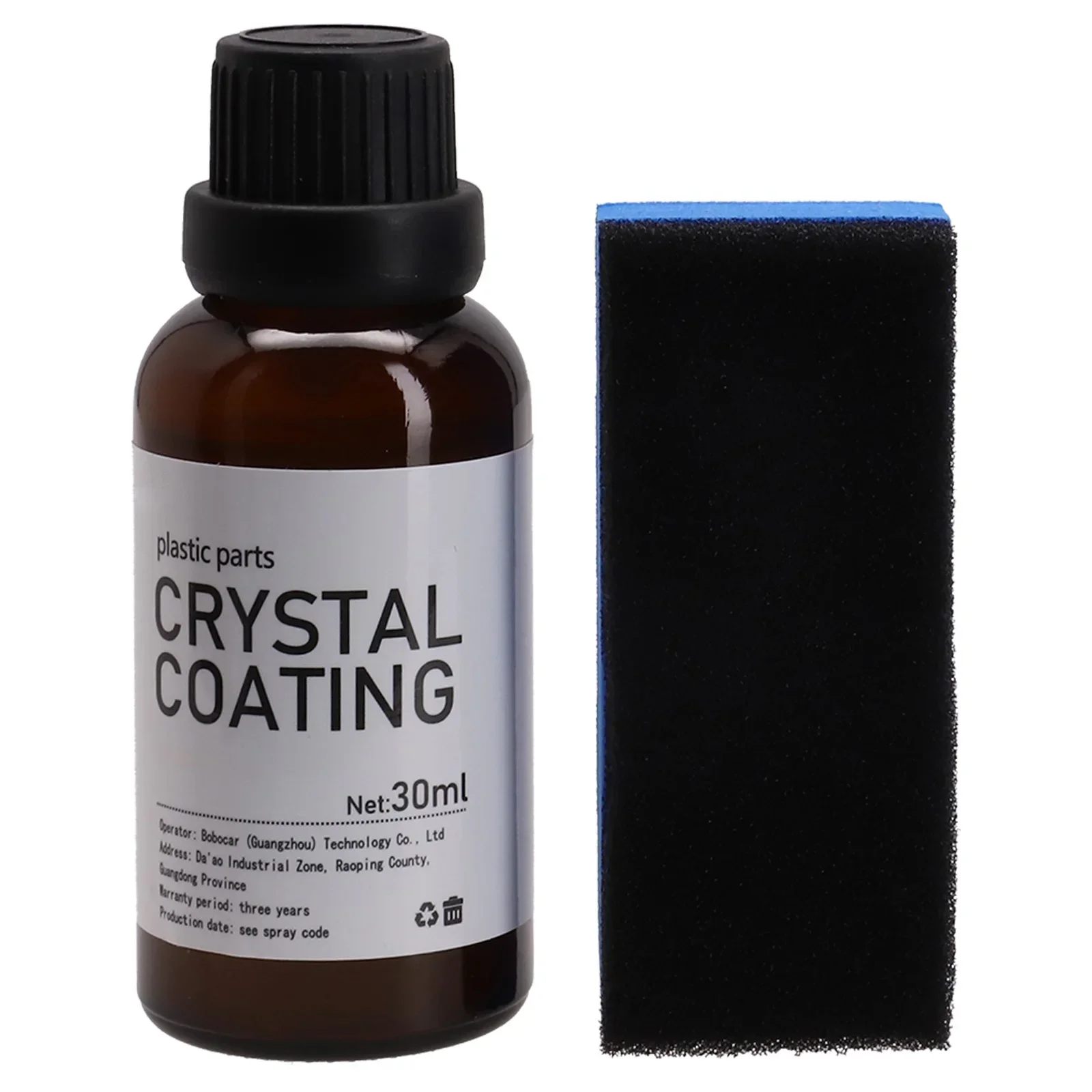 Car Coating Agent Retreading Agent Parts Replacement Set Universal Vehicle Wax Accessories Coating Agent