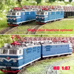 CMR Train Model 8G Electric Locomotive HO 1/87 Train Model Single/dual Machine Reconnected Version Optional Train Toys