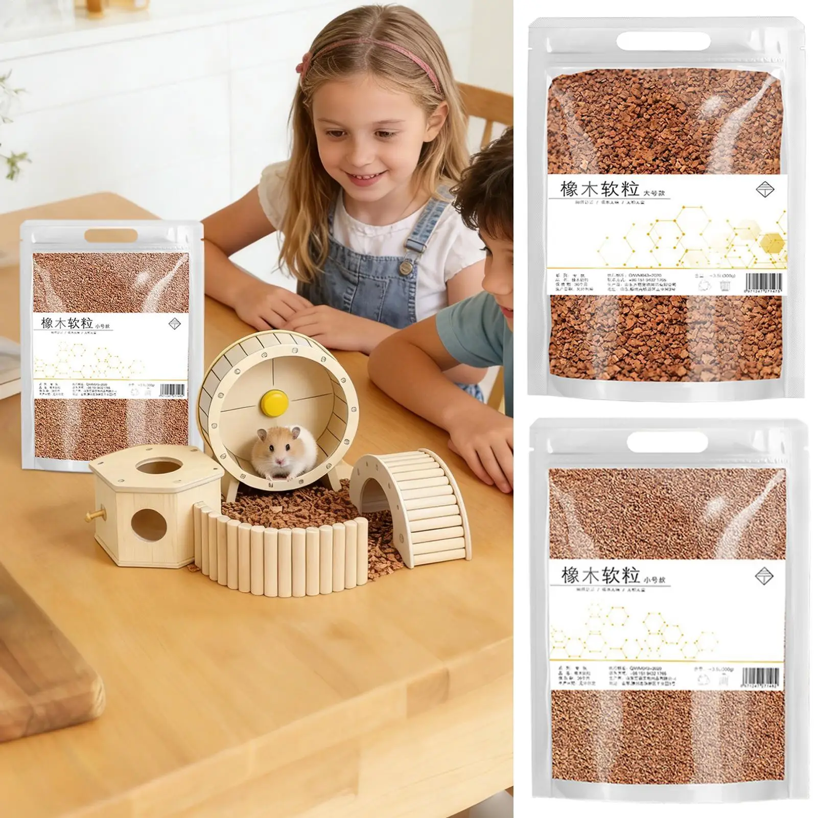 

Hamster Bedding Absorbing Natural Odor Control Pet Litter Bunny Supplies Bedding Substrate For Squirrels Mices Bunny Gerbils