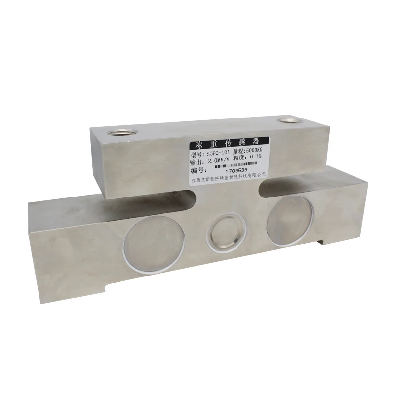 خلية تحميل وزن من سبائك الصلب 30 طن لأنظمة الوزن بدون طيار