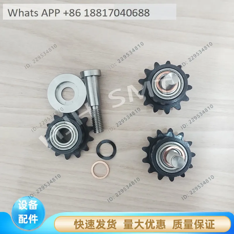 1PC Reflow soldering gear 3 points 13 teeth 35B13 Reflow soldering chain guide wheel guide wheel