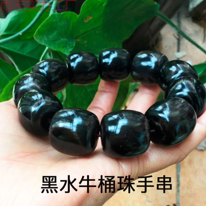 

Black Buffalo Horn Bracelet Prayer Beads Men Ladies