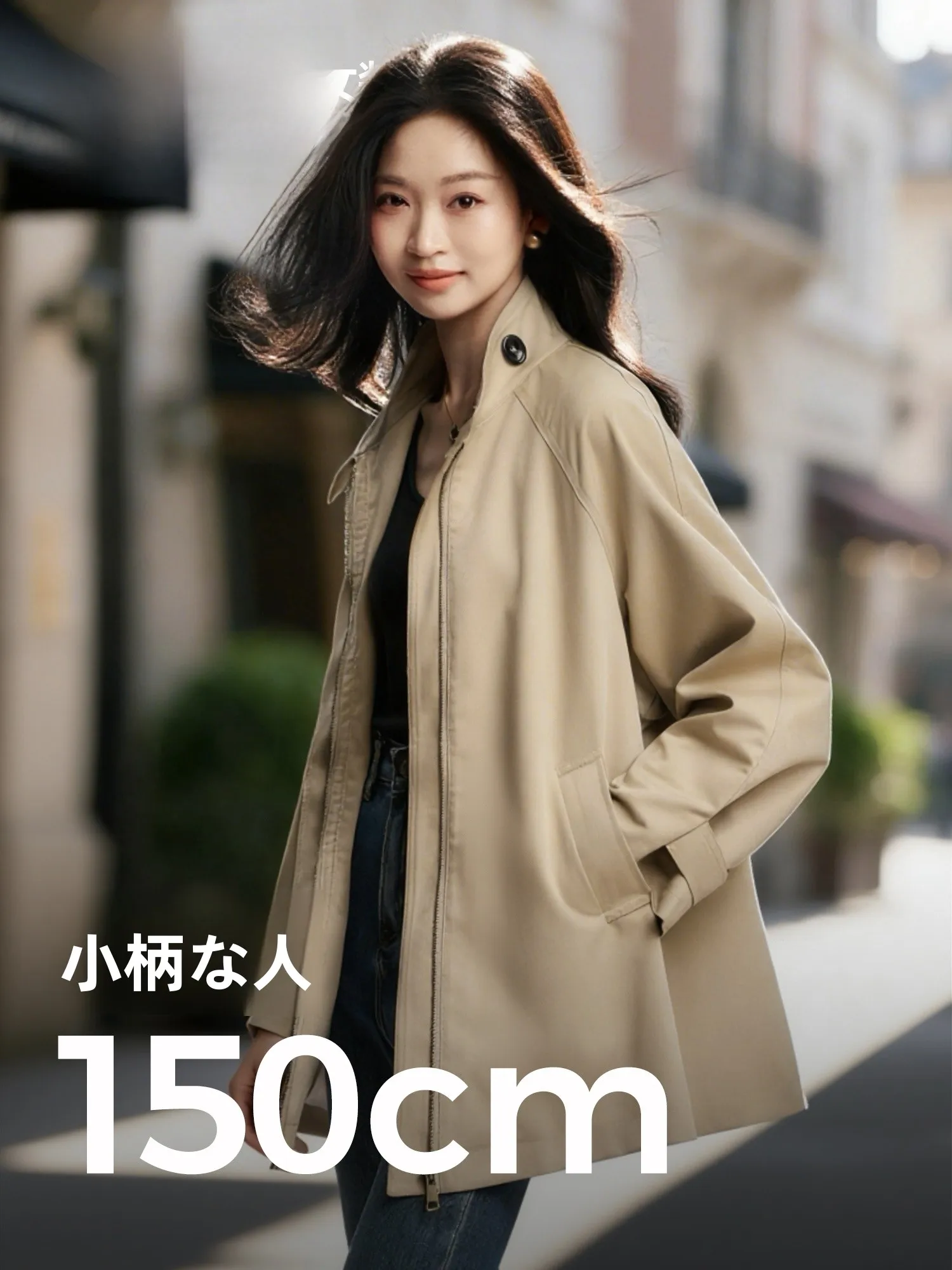 

Kaki Color Precision Outerwear Early Spring New Women's Short Coat Casual Style Standard Version Long Sleeve Polyester Fiber