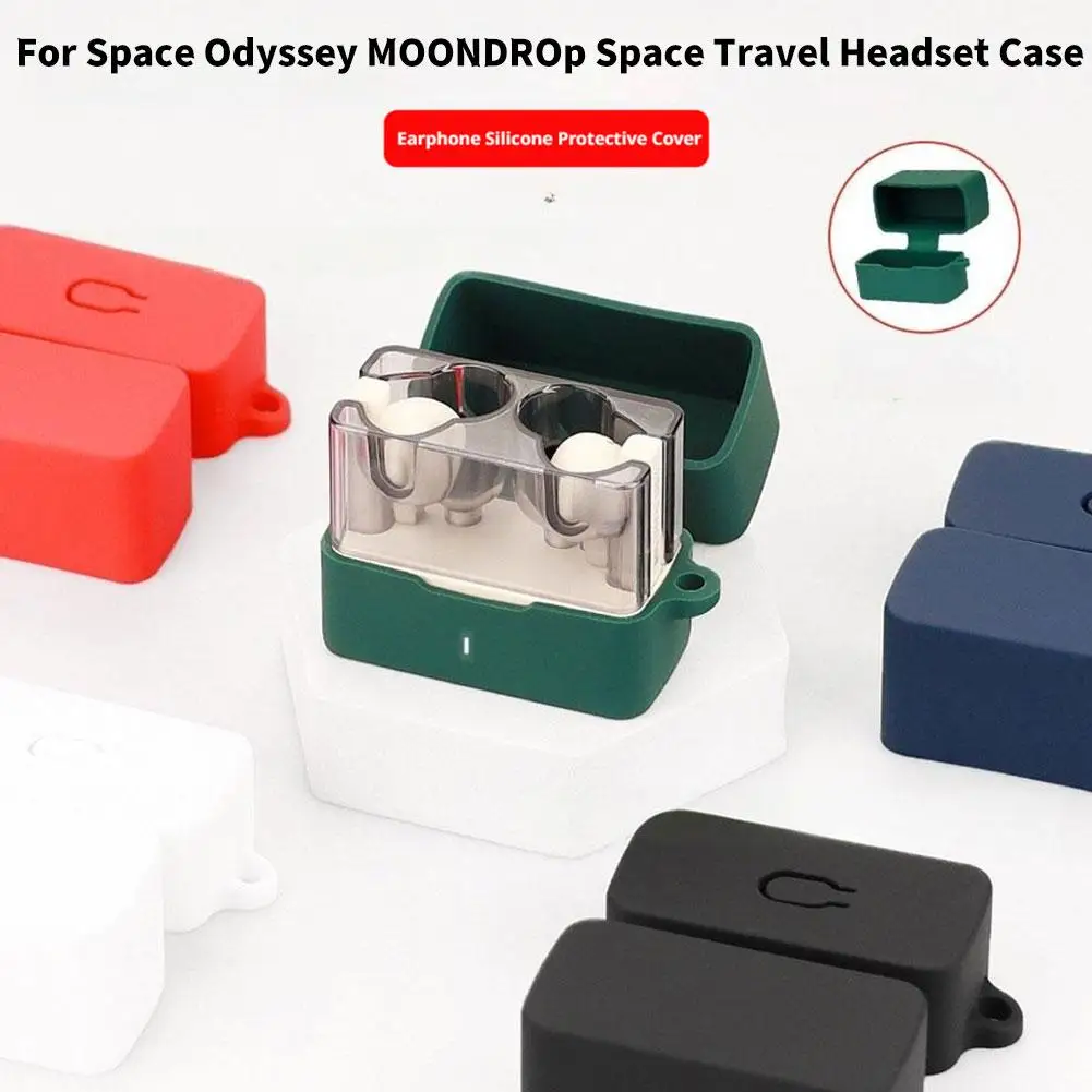 MOONDROP スペーストラベル 2 イヤホン用シリコン保護カバー 軽量ベアマシンテクスチャ耐衝撃プロテクター