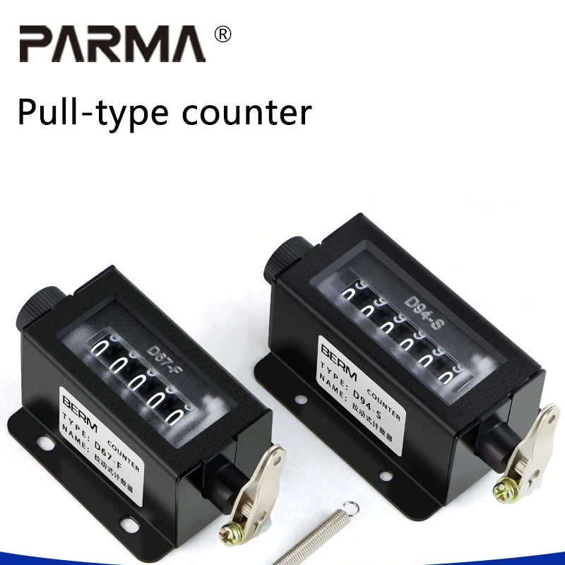 D94-S mechanical counter, manual pull-type D67-F industrial punch press counter, 6-digit counter point counter