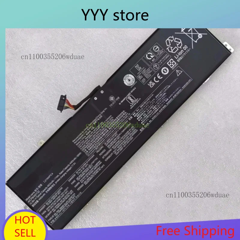 

L21M4PC4 L21L4PC1 5B11F36373 SB11F36374 SB11F3636368 Аккумулятор для Lenovo IdeaPad Gaming 3 16ARH7 16IAH7 16ARH7-82SC 16IAH7-82SA