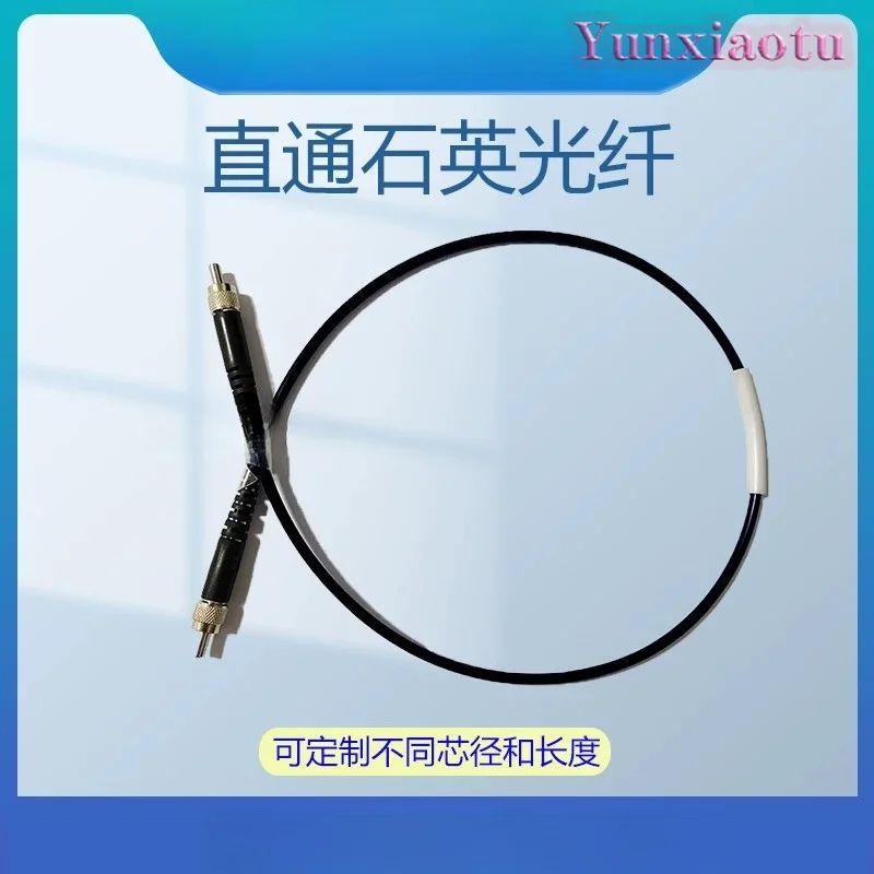 SMA905 to SMA905 Multimode Energy Fiber Patch Cord UV IR Silica 400um 600um 1000um High Power