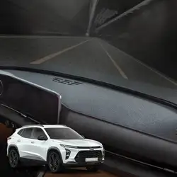 바겐 트랙스 대쉬보드커버 논슬립 대시보드 전차종