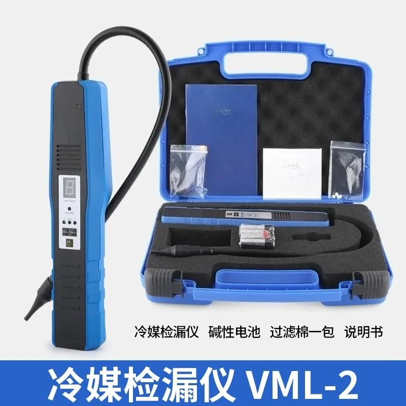 for VML-1 Refrigerant Leak Detector Halogen Testment R22 R410a R32 Car Air Conditioner Automotive Leakage Check Tool