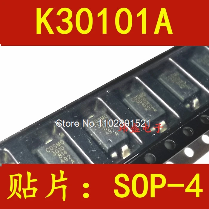 バッチあたり20個,COSMO-K3010A sop-4 cosmo 3010/814 kpc814,k30101a