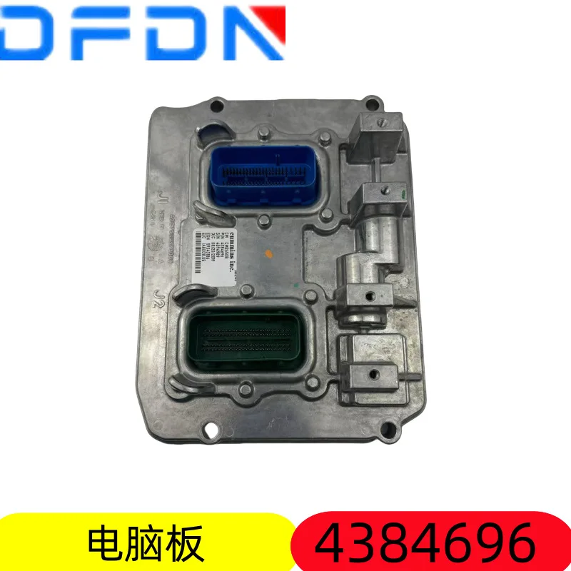 

Cummins engine parts electronic control module ECM computer board P4384696/4384696