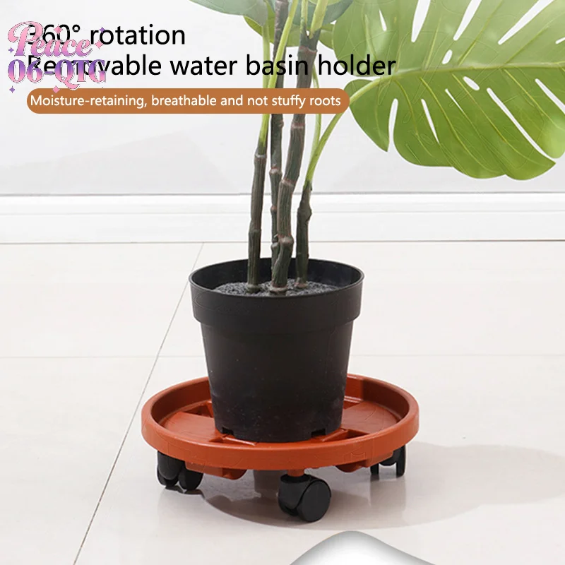 1PCS Removable Plant Stand Flower Pot Tray With Universal Wheel Heavy Rolling Flower Pot Rack Indoor And Outdoor Balcony
