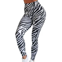 Mallas con estampado de cebra para mujer, pantalones de Yoga deportivos de cintura alta, mallas elásticas de entrenamiento a rayas para gimnasio, color blanco y negro