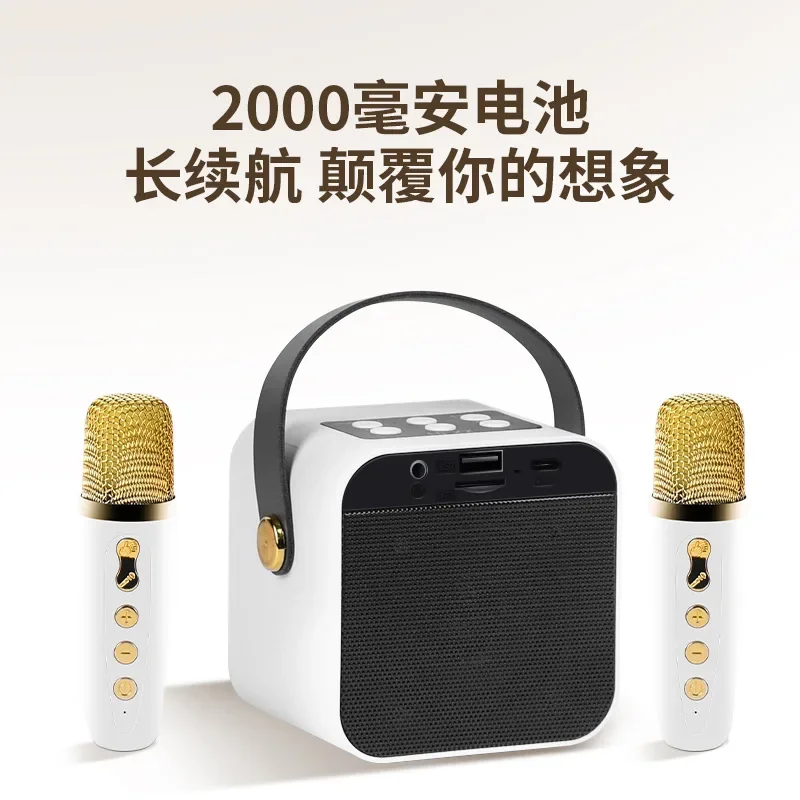 무선 블루투스 스피커 노래방 세트 이미지