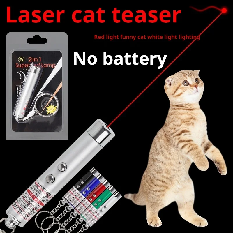 

2-in-1 Mini Laser Pointer LED Flashlight with Scratching Toy for Pets Interactive Training Toy for Cats Christmas Gift Idea