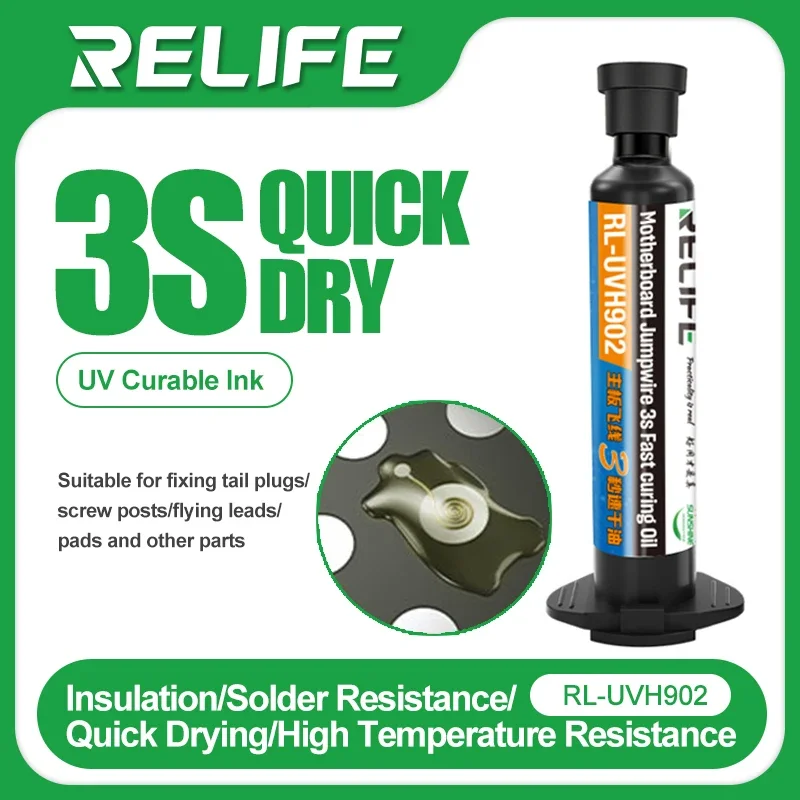 RELIFE RL-UVH902 10 مللي UV 3S حبر قناع لحام سريع الجفاف لإصلاح اللوحة الأم سلك القفز مع ضوء علاج الأشعة فوق البنفسجية RL-014