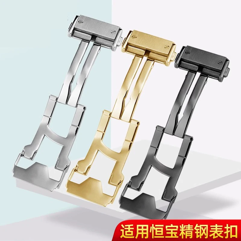 لسلسلة Hublot Big Band مشبك ساعة 18 مللي متر 22 مللي متر Soild معدن فضي ذهبي وردي ذهبي أسود للرجال والنساء مشبك فولاذي قابل للطي