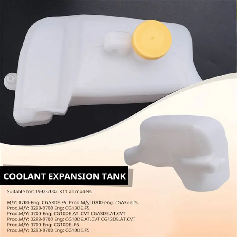 1.5L Coolant Expansion Tank Bottle Header For Nissan Micra K11 92-02 21710-43B01-AU62