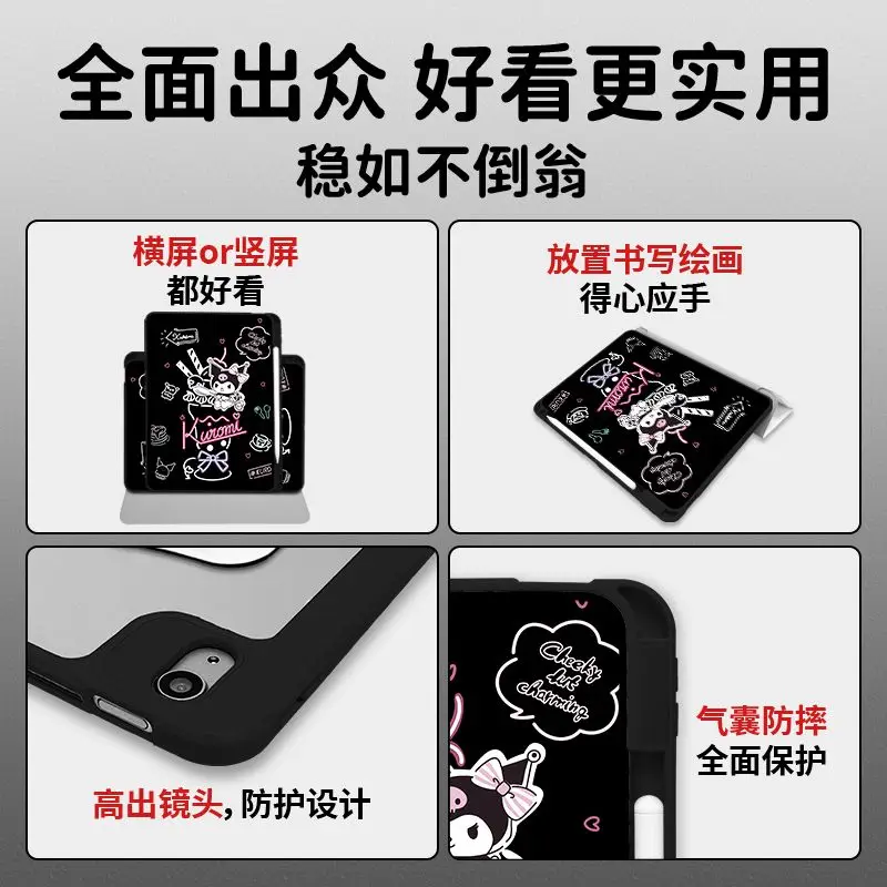 كورومي 720 ° حافظة دوارة لجهاز iPad Pro 11/Air 6/5/Mini 6، غطاء حامل أكريليك ثلاثي الطي مع فتحة قلم رصاص مقاومة للصدمات #5