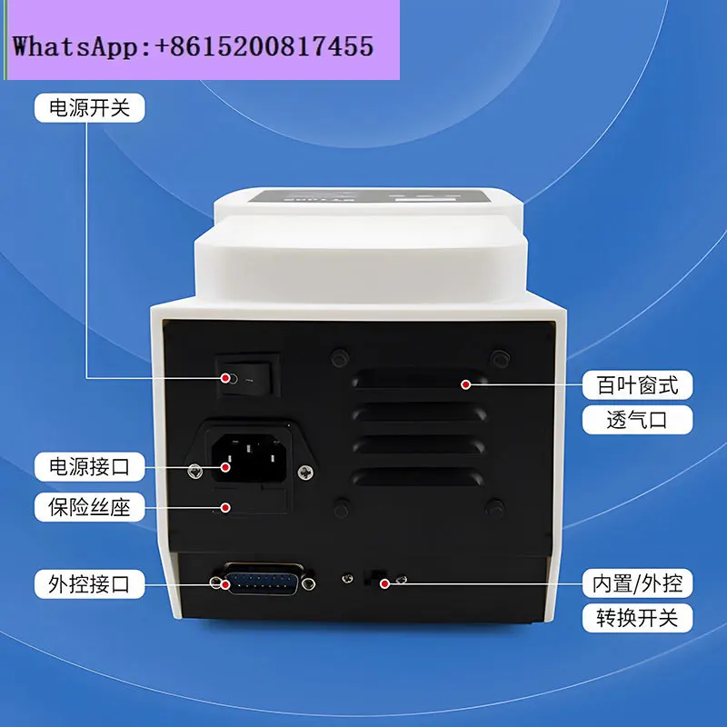 Multi-channel peristaltic pump circulating filter speed regulation type timing filling small flow sampling precision constant